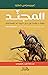المجند