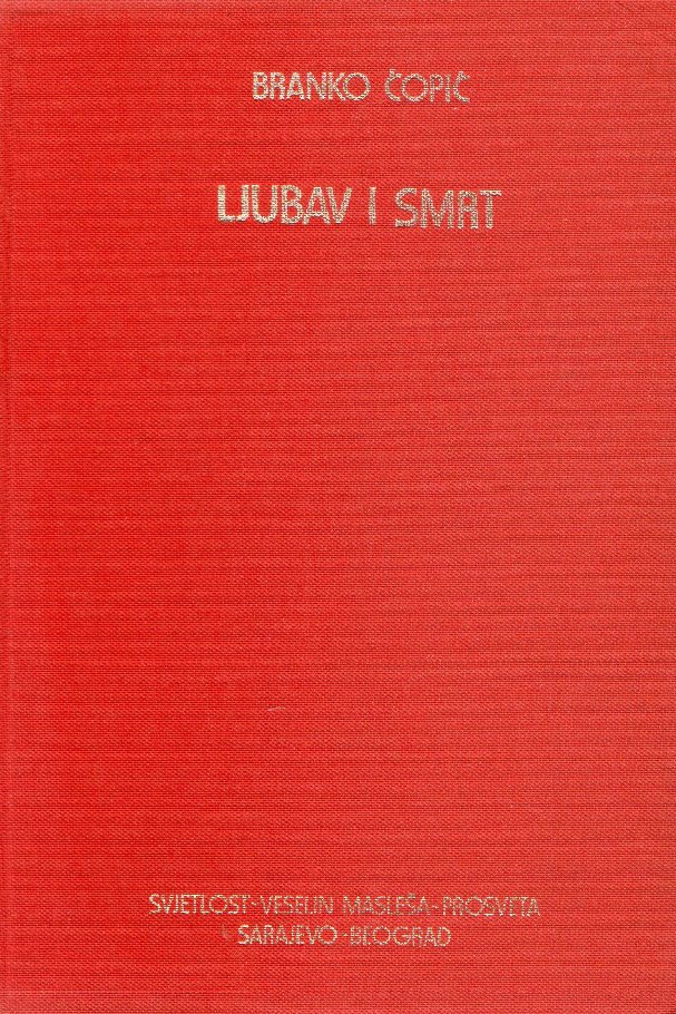 Ljubav i smrt (Hardcover)