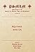 Aquinas and Us (Volume 18: ...