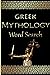 Greek Mythology Word Search...
