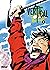 Vertical - Tome 08