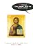 Ten Things They Never Told Me About Jesus: A beginner's guide to a larger Christ