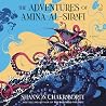 The Adventures of...