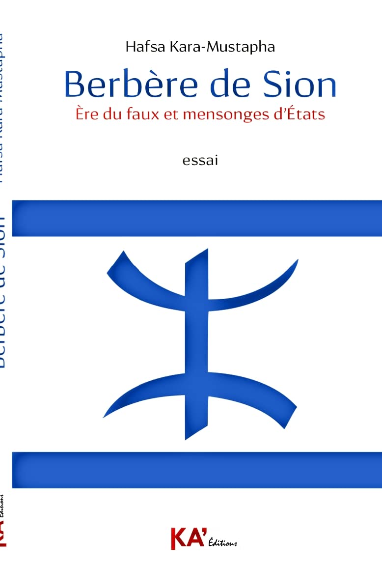 BERBèRE DE SION (Paperback)