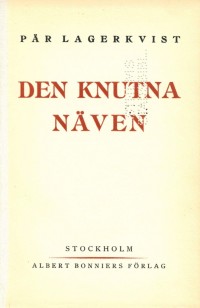Den knutna näven (Unknown Binding)