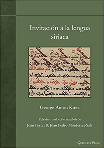 Invitación a la Lengua Siriaca (ebook)