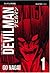 Devilman Tome 1