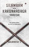 Silambam - Karuna...