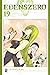 Edens Zero, Vol. 19