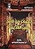 لمحات من تاريخ مصر القديمة by وسيم السيسي
