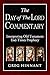 The Day of The Lord Commentary: Interpreting Old Testament End-Times Prophecy