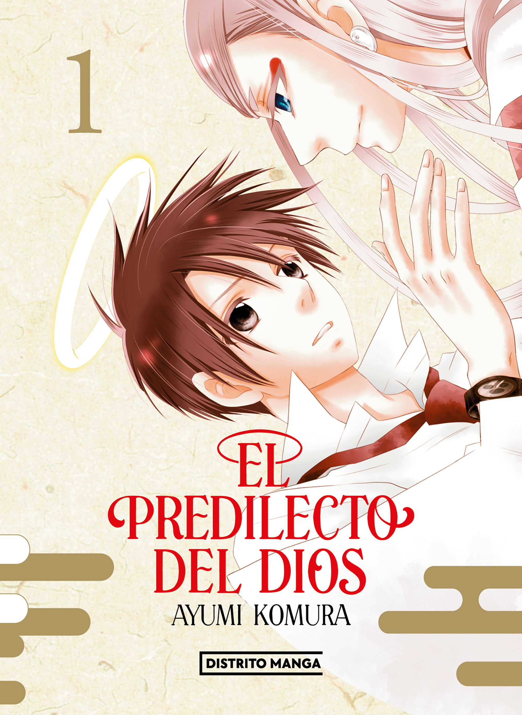 El predilecto del dios, vol. 1