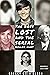 Shocking True crimes by Geggy Quin Olsen