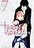 十字架のろくにん 7 [Jūjika no Rokun...