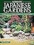 Authentic Japanese Gardens by Yoko Kawaguchi