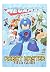 MegaMan Robot Master Field ...