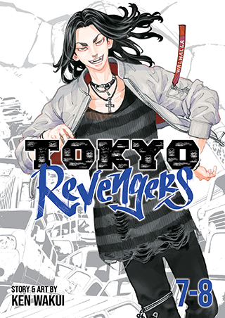 Tokyo Revengers, Vol. 7-8 (Tokyo Revengers 2-in-1 Omnibus, #4)