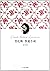 New Artistic and Literary Foreign Literature Masters Works Reader Lawrence: Sex Novels. (Chinese Edition)