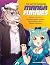 Art of Drawing Manga Furries by Talia Horsburgh Art of Drawing Manga Furries by Talia Horsburgh