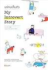 My Introvert Stor...