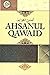 Ahsanul Qawaid Medium Size ...