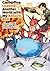 Campfire Cooking in Another World with My Absurd Skill (MANGA) Volume 7