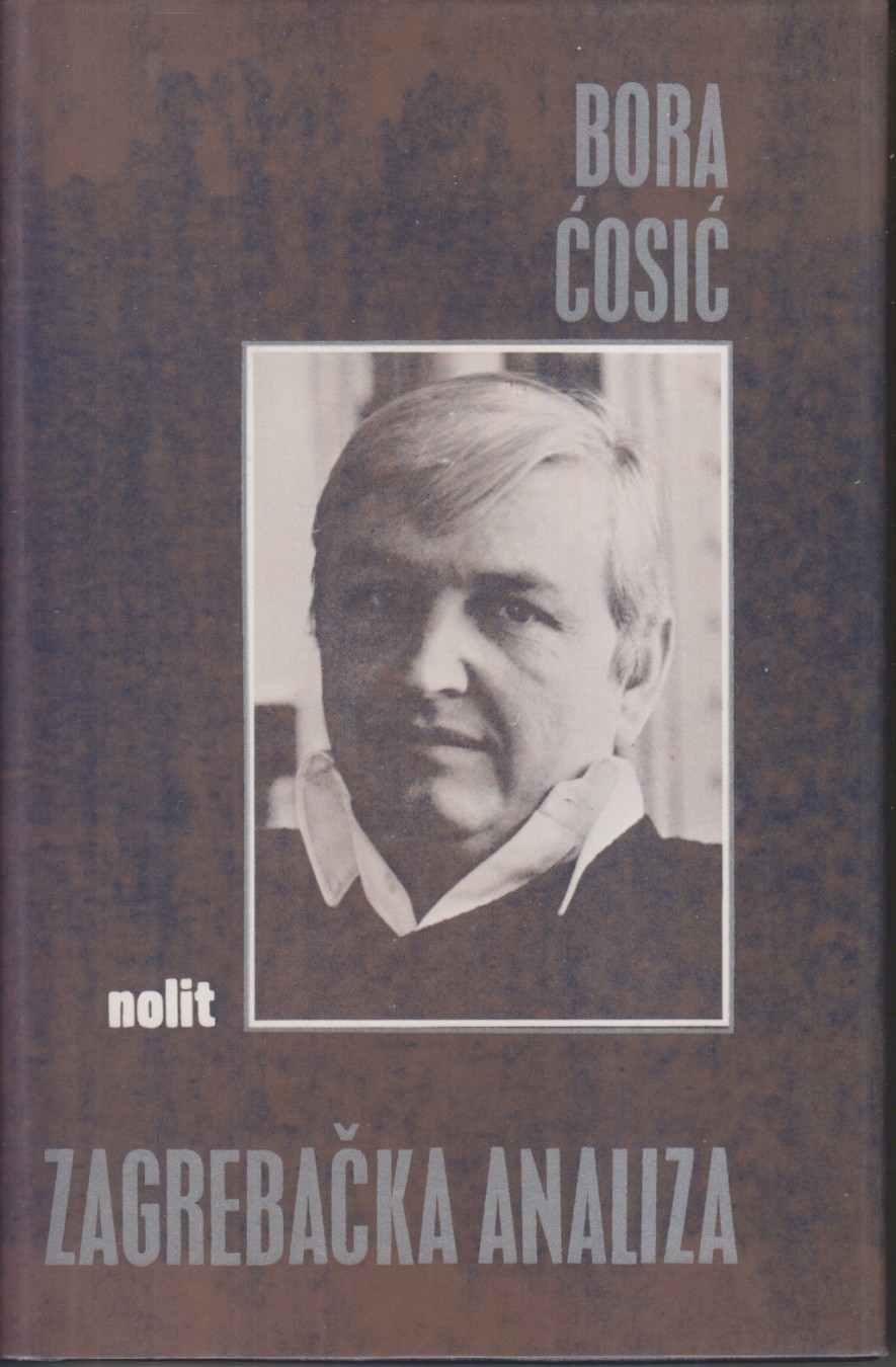 Zagrebačka analiza (Hardcover)