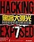 Hacking Exposed : Network Security Secrets and Solutions ( 7th Edition )(Chinese Edition)