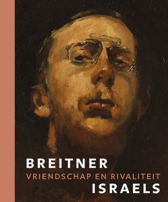 Breitner en Israels – Vrienden en rivalen