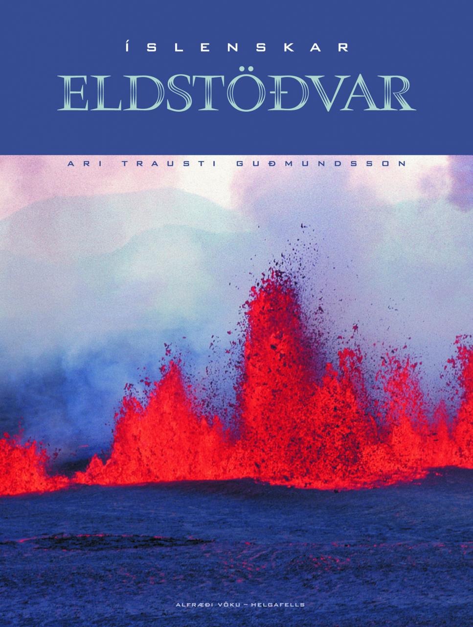 Íslenskar eldstöðvar