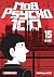 Mob Psycho 100 - tome 15