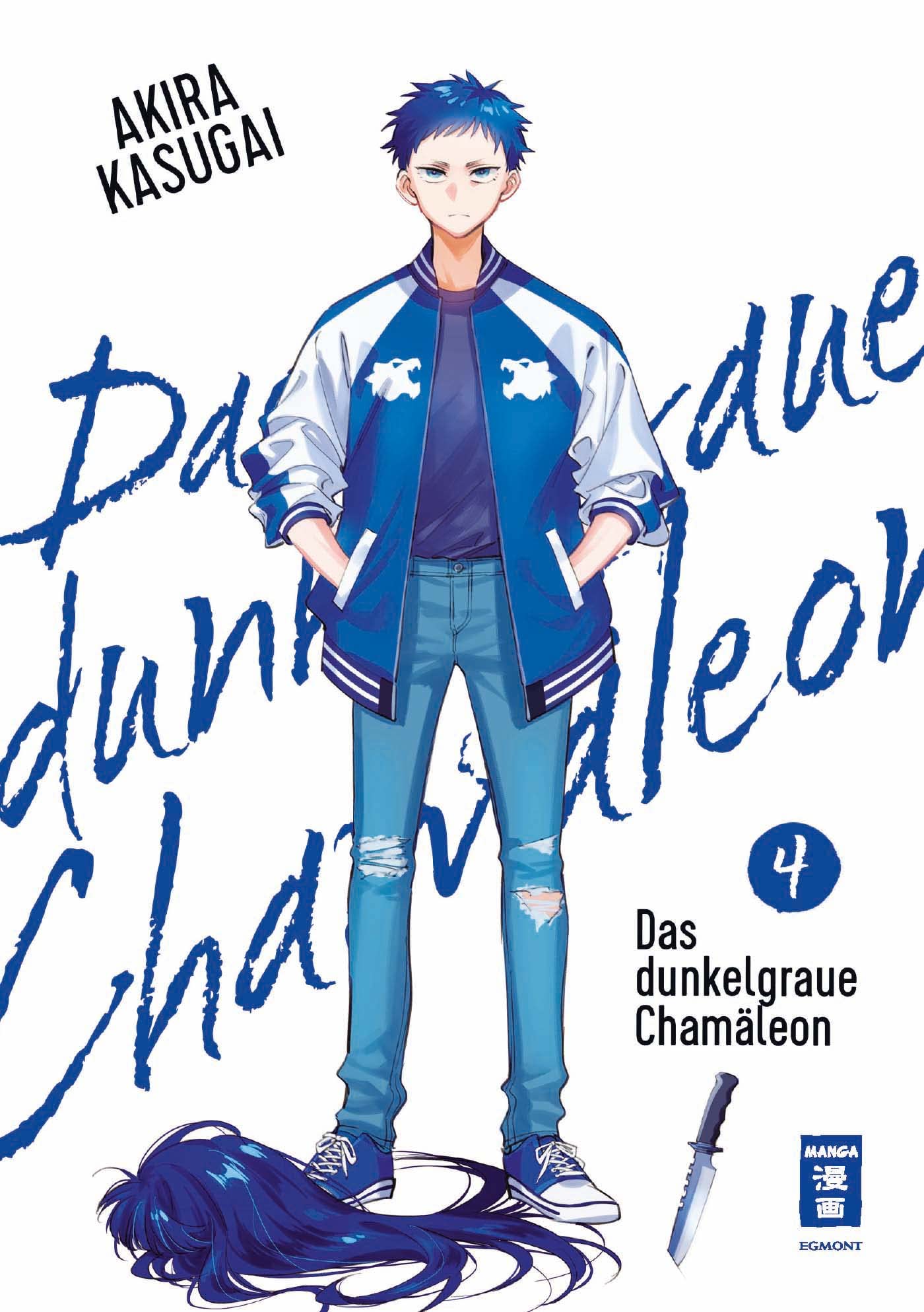 Das dunkelgraue Chamäleon 04 (German Edition)