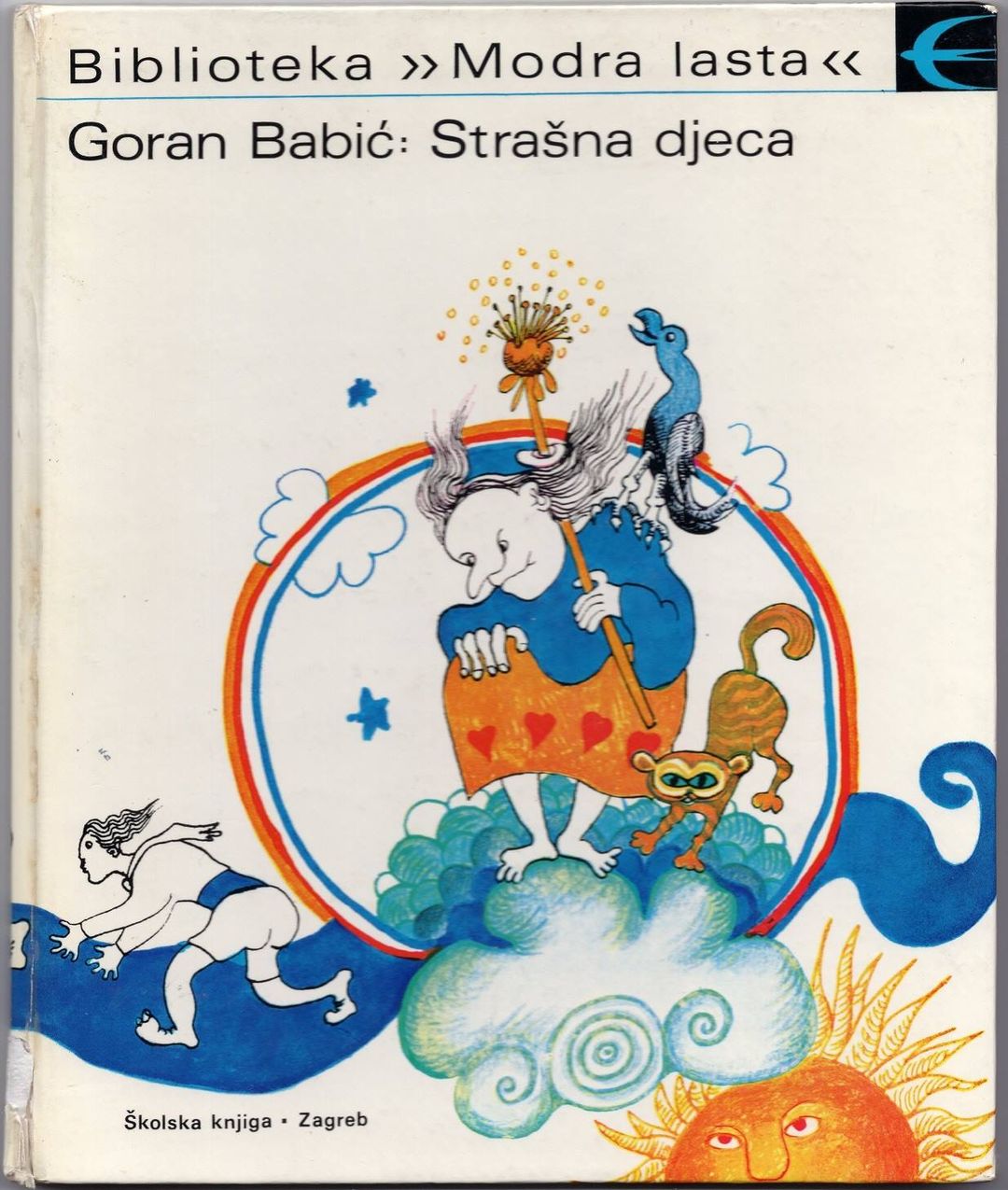 Strašna djeca