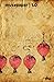 Musepaper: Exploring Sponta...