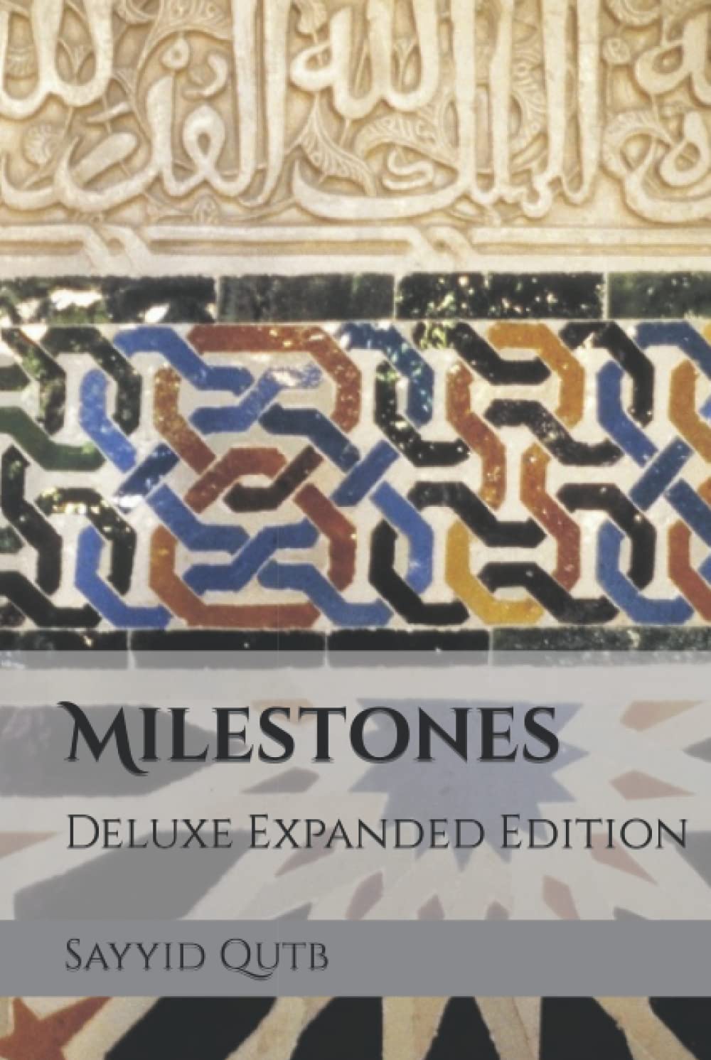 Milestones: Deluxe Expanded Edition (Hardcover)