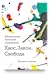 Хаос. Закон. Свобода. Беседы о смыслах