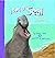 I Am a Seal by Darlene R. Stille