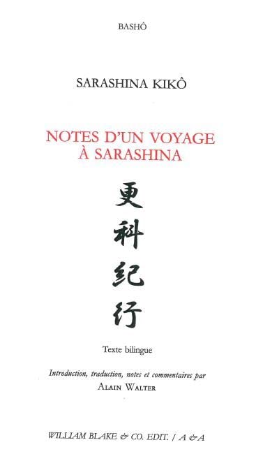 Notes d’un voyage à Sarashina: Sarashina Kikô. Texte bilingue japonais français (Paperback)