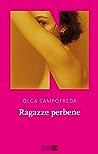 Ragazze perbene