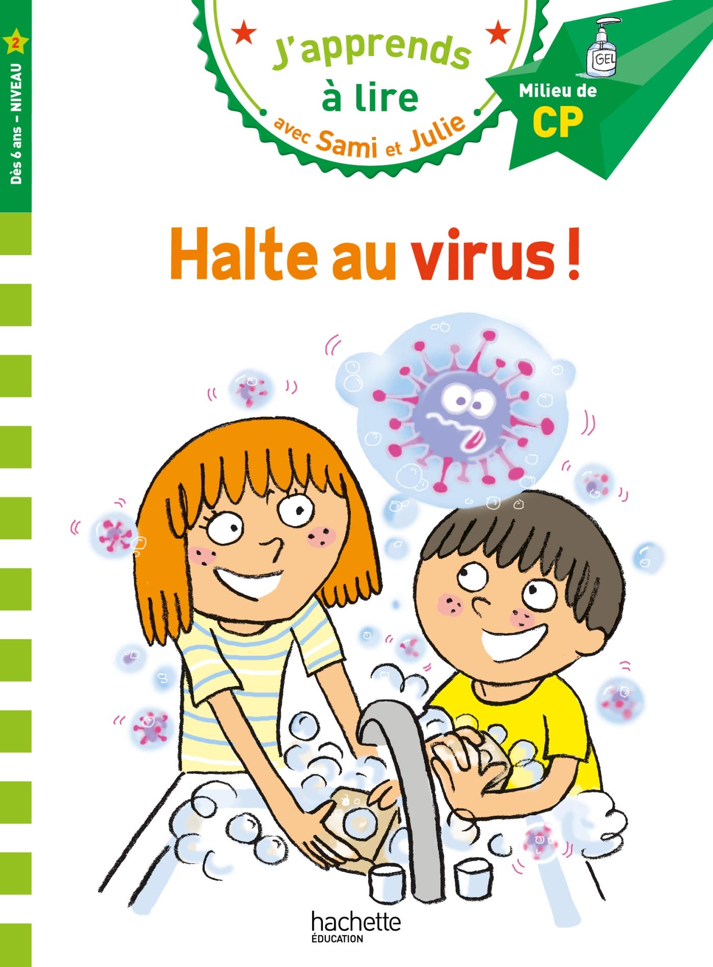 Sami et Julie CP Niveau 2 Halte au virus ! (Pocket Book)