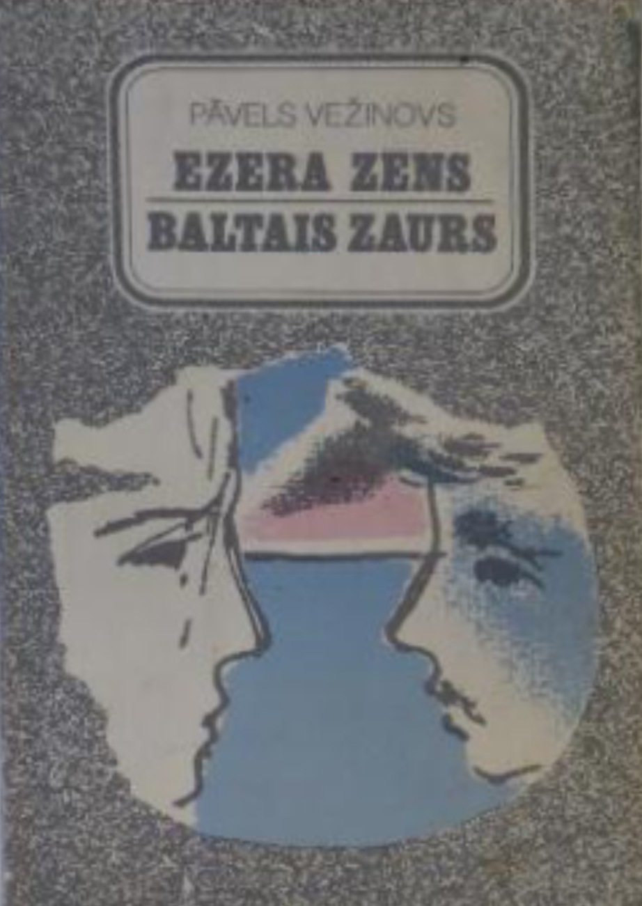 Ezera zēns / Baltais zaurs