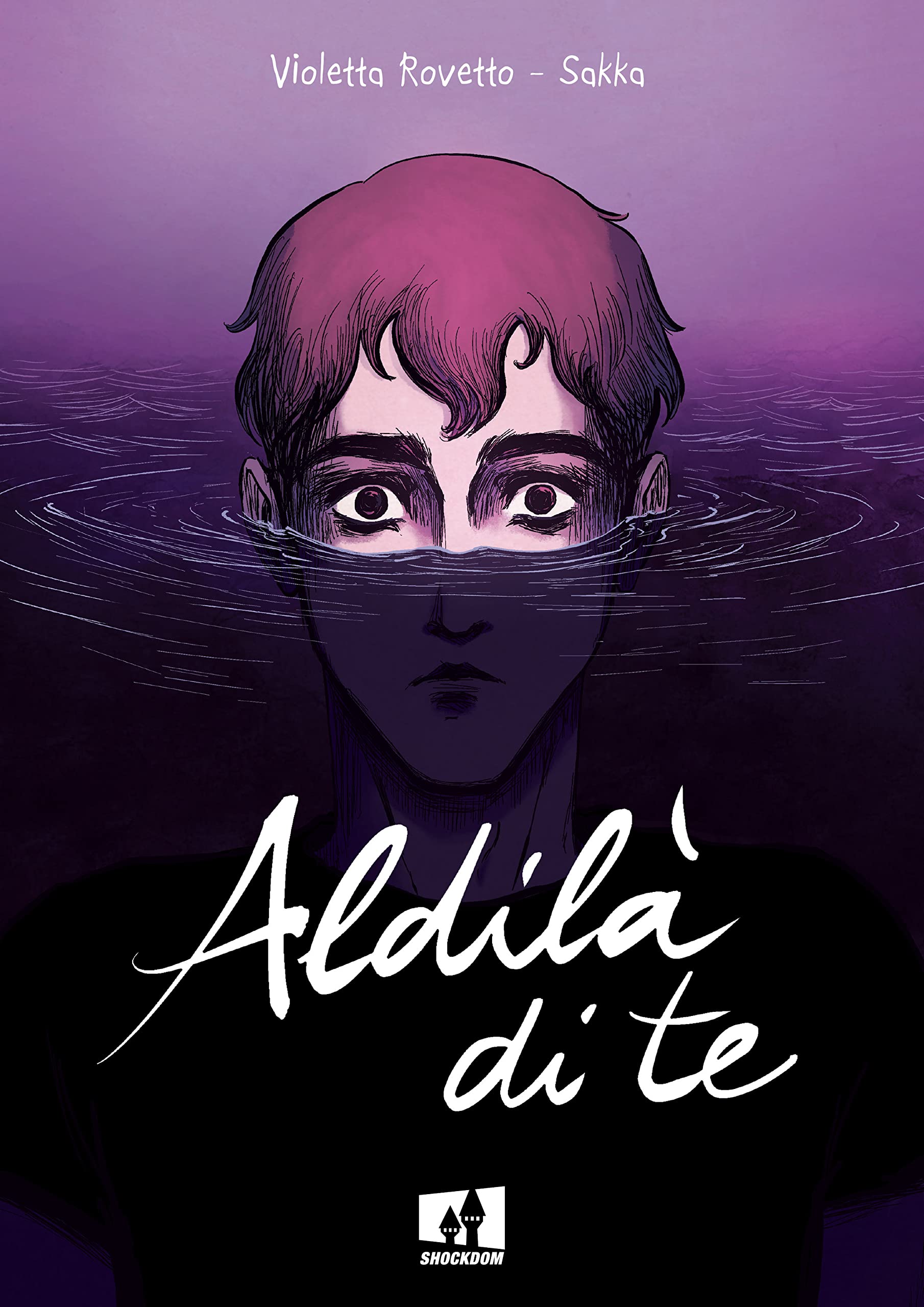 Aldilà di te (Hardcover)