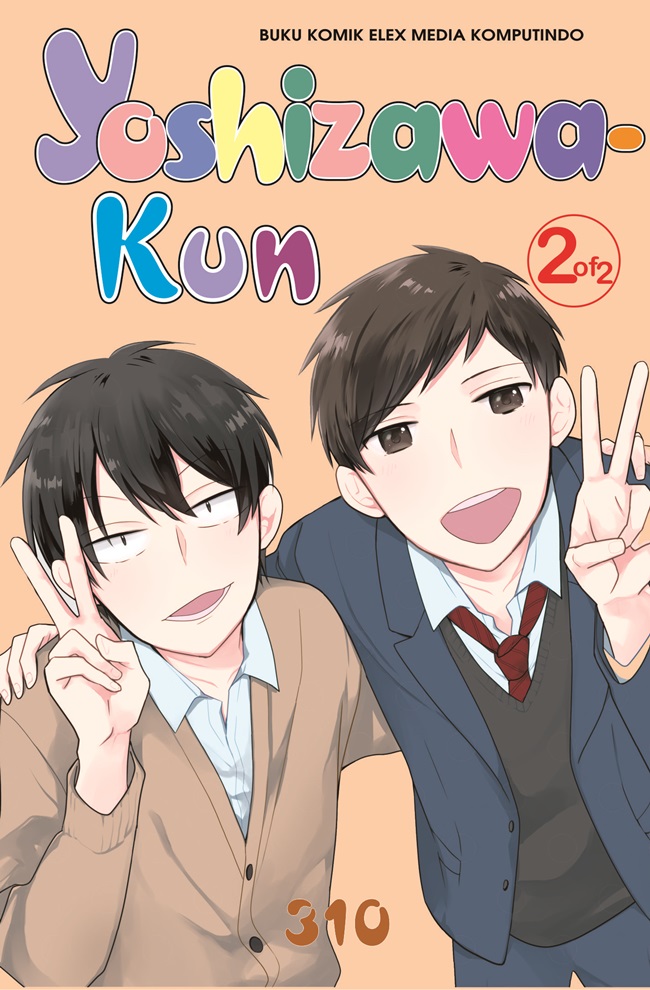 Yoshizawa-Kun Vol. 2