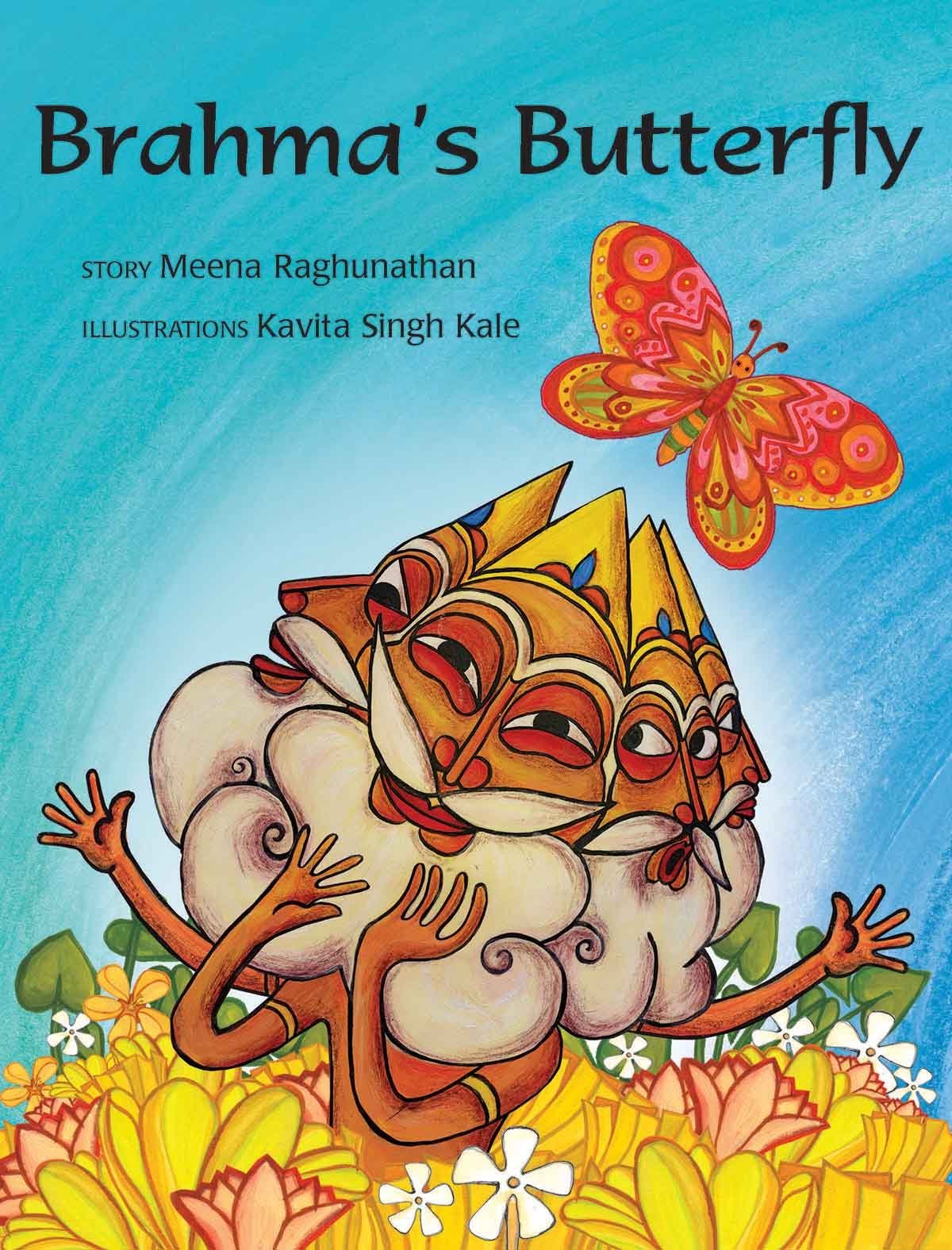 Brahma’s Butterfly (Paperback)