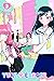 Yuri Espoir, Volume 3