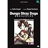 Bungo Stray Dogs:...