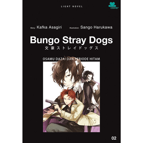 Bungo Stray Dogs: Osamu Dazai dan Periode Hitam