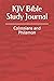 KJV Bible Study Journal by S.L. Potts