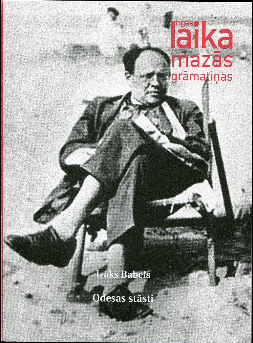 Odesas stāsti (Rīgas Laika mazās grāmatiņas, #4)