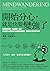 開始分心，就是快要變強了：哈佛醫學院的「思緒漫遊」講座，如何用分心提升思想的廣度與創造力，還能使心情平靜而愉快